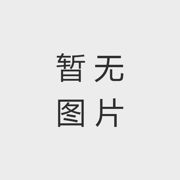开云官方网站-开云(中国)党支部