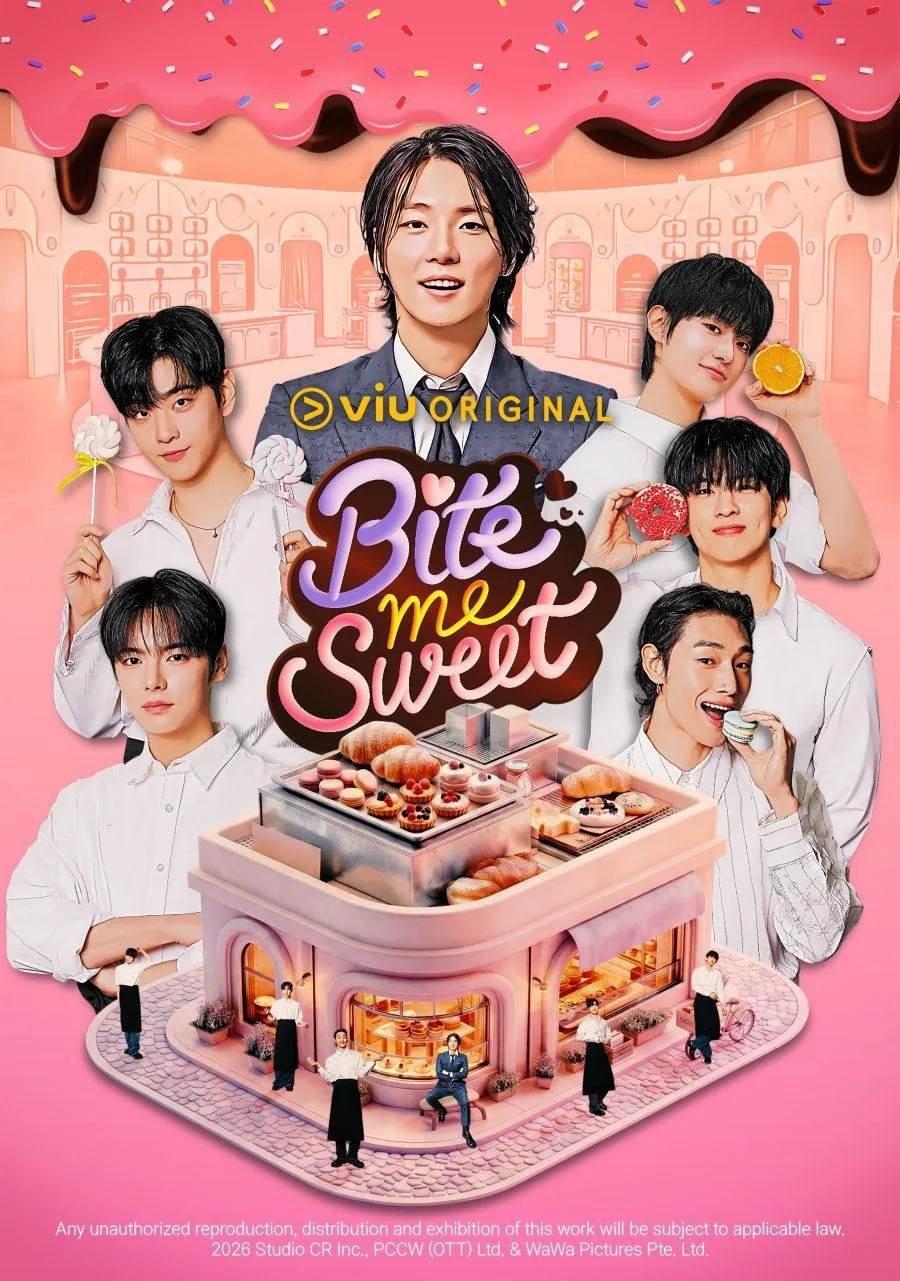 Bite me Swee